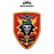 IRON ROMEO 482 MACV SOG 패치
