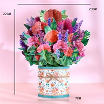 생일 크리스마스 새해 선물 메세지 팝업 카드 3D 엽서 감사 추수 감사절을위한 인사말 어머니 아버지의 날 축하 기념일 발렌타인 데이, 카네이션 꽃다발