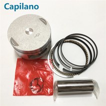 537mm STD 야마하 YP125 MBK 스카이라이너 XN125 Teos XQ125 Maxster 125cc 5DS-11631-00