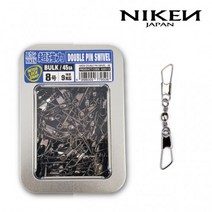 니켄 초강력 양핀도래 벌크 자작채비 대용량 더블핀도래 스위벨, 1호