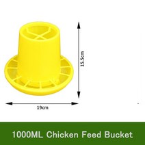 닭둥지 새둥지 앵무새케이지 병아리 자동 닭장 문 오프너 야간 아침 지연 조명 감지 제어 닭 집 열기, 4.chicken feed bucket