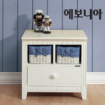 에보니아 이반 2단 라탄서랍장&수납장, 이반 2단 라탄서랍장