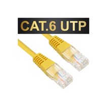 [NMC-U605Y] NETmate CAT.6 UTP다이렉트 케이블(옐로우) 5M, 상세페이지 참조