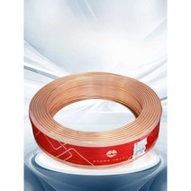 동 파이프 동연질관 동관 배관 구리급수관, 외경 9.52 두께 KG당 0.7mm