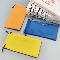 컬러 극세사 안경 케이스 안경파우치 안경주머니 선글라스파우치 선글라스주머니 안경집