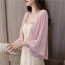 프릴 숏 가디건 미니 볼레로 루즈핏 여름 로브