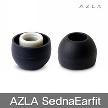 AZLA 아즈라 세드나 Sedna Earfit 실리콘팁 이어폰팁 종결, L, 사이즈