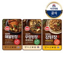 [사조대림] 해표 맛집 찌개양념 X 10봉 (바지락/해물/우렁/강된장), 선택:해물된장5개+우렁된장5개{H}