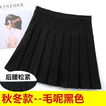 빅사이즈스커트 학원 무드 모직 플리츠스커트 여성 겨울 가을 뚱뚱한 밴딩웨스트 A라인 JK 체크 3779067519
