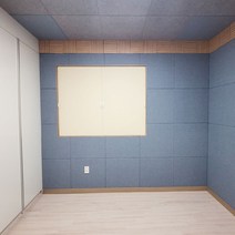 오피스텔 옆집 방 벽간소음 아파트 방음공사 가정용 방음벽설치 방 흡음재 방음재 패브릭 아트보드, JR 145