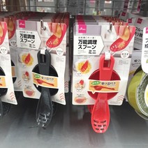[이라운드몰]다이소 만능 조리 스푼 미니사이즈 5way 강판 으깨기 스푼 계량컵 세트 90ml 2종 택1, 옵션선택, 레드