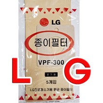 정품 5매 LG 엘지청소기 먼지봉투 필터 V-C604AT V-C607Q VC607Q VC608AK V-C460T V-C428E V-C422AT V-C421T V-C426E, 5개