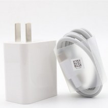USBC타입충전기 원래 화웨이 슈퍼 40W EU 미국 전원 어댑터 5A TYPE 케이블 Honor9 Nova5 5i p10, US Charger and Cable