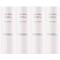 1+1+1+1 [4개] 트윙클라 주름케어 기미케어 광채 멀티밤10g+워터밤10g 교차선택, 워터밤 4개