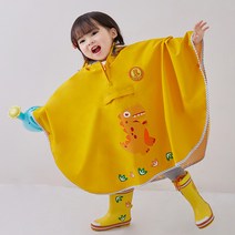 아동 공룡 우비 유아 레인코트 어린이 비옷