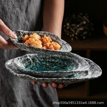일식당 호텔 도자기 식기 초밥 회접시 냉채접시 굴껍질접시 오징어접시, 01. 7인치 그린 굴 껍데기
