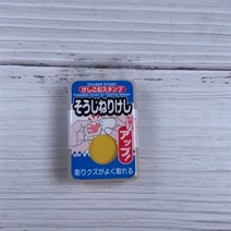 SEED 시드 떡지우개