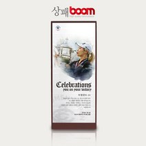 상패붐 BM1902 골프패 싱글패 이글패 홀인원해 축하기념패 기록감사패 부모님감사패 인물화상패