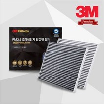 [SALE] 3M X3 차량용 프리미엄 활성탄 필터 PM2.5 (쉐보레), 7286 임팔라(16년이후)