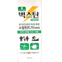 벅스탄 진드기 모기기피제 레몬향, 4개, 120ml