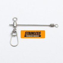 한치 오모리그 간편 천평 채비 회전도래