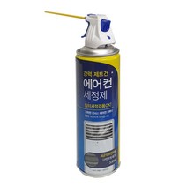 에어컨 냉각핀 필터 세정용 스프레이 클리너 곰팡이제거 벽걸이형 세균박멸 원룸 세척