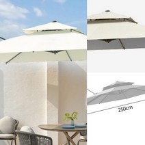 고급형 각도조절 2.5M 대형 파라솔(화이트) 아파트파라솔 대형파라솔설치 놀이터파라솔