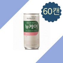 대상웰라이프 뉴케어 케이디 200ml 60개