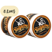 SG솔루션 수아베시토 포마드 스트롱 홀드 113g [1+1] Suavecito