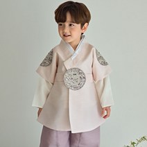 [혹스아이] 왕자베이지 남아한복 베이비 유아 키즈 주니어 전통한복 궁중 왕자복 파스텔