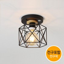 조명프라자 키니 센서등, 블랙+전구포함(LED볼구-노란빛)