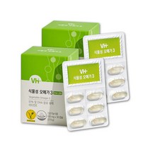 식물성 오메가3 DHA 비건 미세조류 임산부 오메가3 채식주의 2통