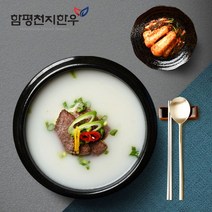 함평축협천지한우 함평천지한우 찐한 한우사골곰탕 2~8팩 (600ml/실온보관), 02. 사골곰탕 6팩 (600ml/실온보관)
