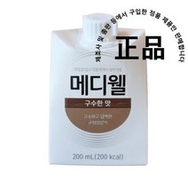 메디웰 구수한맛 플러스, 200ml, 30개