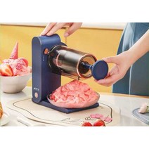 세모담 실타래빙수기계 얼음 우유빙수기계 빙수기 눈꽃, 시안연속제빙기