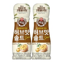 백설 허브맛 솔트 마늘맛, 50g, 2개
