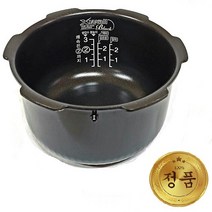 쿠쿠내솥3인용(03K) CRP-HQB0310FS CRP-HQXT0310FR CRP-HQXB0310FP 쿠쿠내솥