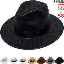 이럭셔리클럽 고급형 평챙 (7cm 챙) 중절모 페도라 남녀공용-CAP210506