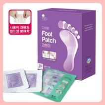 수액패치 종아리패치 에센스네이쳐다아름라벤더밴드형발패치20매입, 상품선택