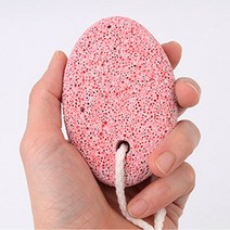 발밀이 돌 각질제거기 스톤면도기