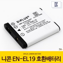 니콘 EN-EL19 호환배터리 COOLPIX S3300 S3100 S2600