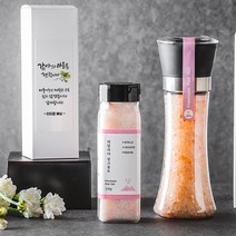 히말라야 핑크 소금 결혼 조문 돌 답례품 그라인더 솔트 선물 세트, 프리미엄 선물세트(그라인더 타입 260g)