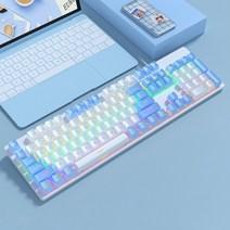 Cooela 유선 레이저 키보드 저소음 사무용 인체공학 증정 마우스 패드, 화이트블루-믹스