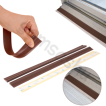 문턱제거 고무받침 방문턱제거 2p 브라운