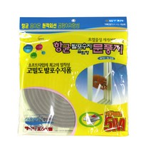 발포 수지 문풍지 사이즈 15mmx5M 창문 바람막이 방풍 비닐 외풍 차단, 항균 발포수지 문풍지15mmX5M