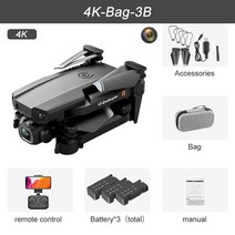 RC헬리콥터 RC헬기 무선헬기 최고의 드론 4K 더블 카메라 HD XT6 와이파이 FPV 공기 압력 고정 높이 4 축, 07 4K 3B Bag