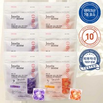 제이멜라 퍼퓸 캡슐세제 자스민 도르+에끌라 라일락 (30개입*6개 총180캡슐), 단품, 단품