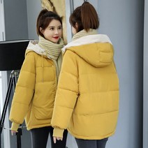 레이어드 투톤 솜털 겨울 여성 숏 하프 패딩 기모 직장인 정장 오피스 외투 다운 경량 점퍼