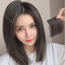 엔템 정수리 가발 인모 여성 부분 붙임 머리 피스, 볼륨부분가발-라이트브라운-10