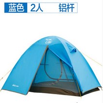 mobi garden 2인용 컬러 돔 텐트 T2 T3 캠핑 전문가 비박 알파인 텐트, T2 레드